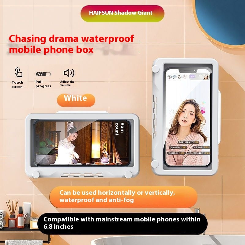 Waterproof Shower Phone Case – Wall Mountable & Touchscreen Friendly